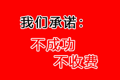 合同借款未生效阶段撤销权解析