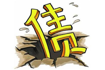 信用卡透支6万未还，应对策略及潜在后果详解